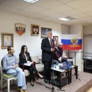Ауторско вече професора Рада Лаловића
