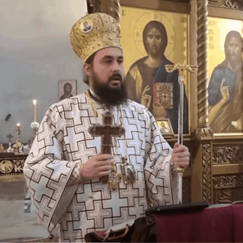 Епископ Јустин