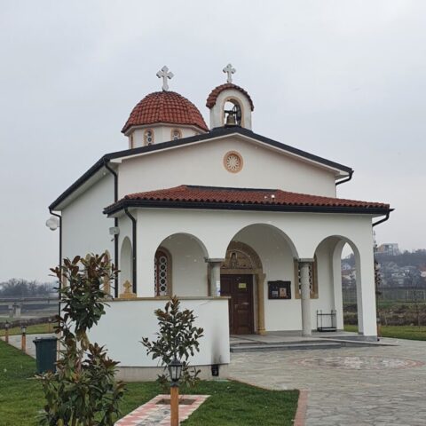 Храм Светог Нектарија у Ваљеву