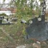 Mitrovica Spomenici