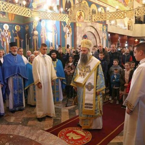 Његова Светост Патријарх српски г. Порфирије