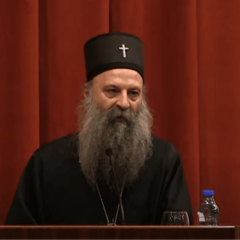 Патријарх Порфирије