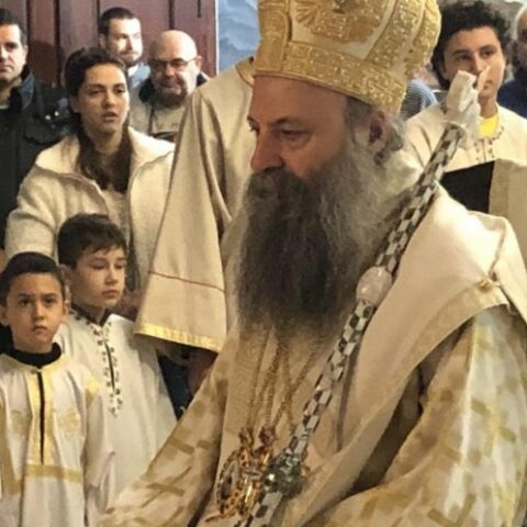 Патријарх Порфирије
