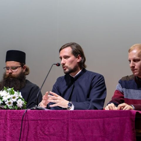 Предавање Теслић