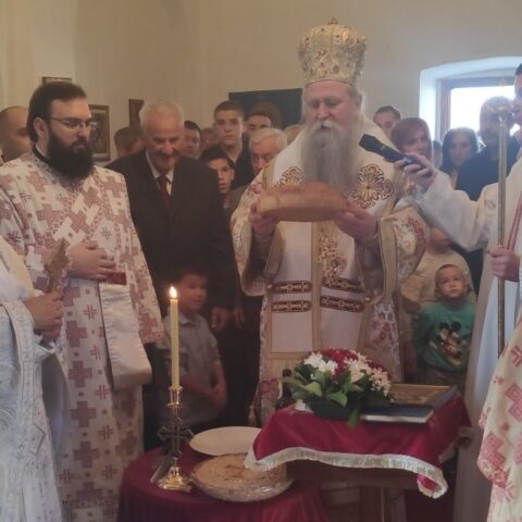 Слава цркве у Спужу