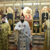 U Cetinjskom manastiru služena Liturgija Svetog apostola Jakova