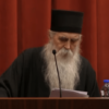 Vladika Irinej