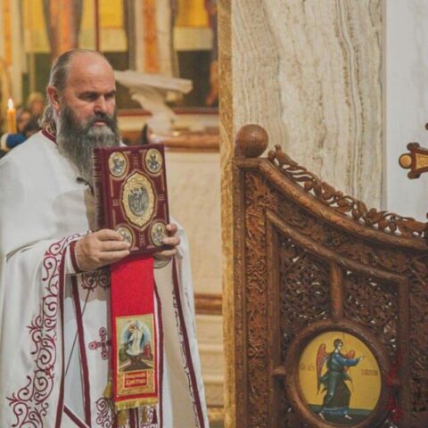 Praznik Svetog Velikomucenika Dimitrija Solunskog Proslavljen U Podgorici