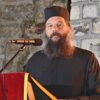 Arhimandrit Andrej Sajc