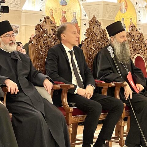Богословље код Срба изазови и перспективе