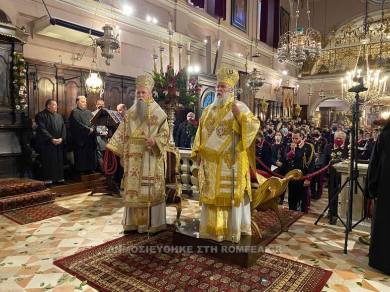 Митрополит Јоаникије са Митрополитом Крфа богослужио на празник Св. Спиридона