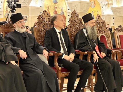 Науцни скуп Београд
