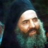Otac Lazar