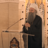 Патријарх Порфирије
