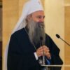 Патријарх Порфирије