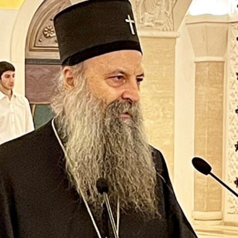 Патријарх српски Порфирије