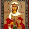 Света великомученица Варвара