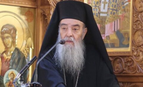 Упокојио се у Господу Митрополит Гортиније и Мегалополиса г. Јеремија Упокојио се у Господу Митрополит Гортиније и Мегалополиса г. Јеремија