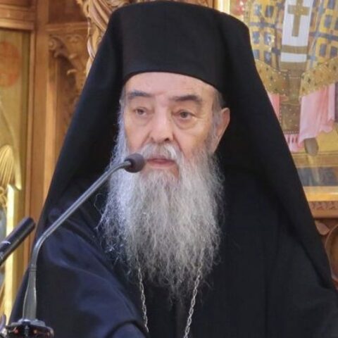 Упокојио се у Господу Митрополит Гортиније и Мегалополиса г. Јеремија