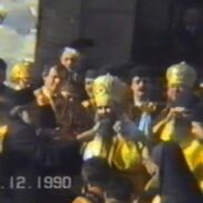 Ustoličenje Mitropolita Amfilohija1990. godine