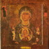 Znamenie Ikona Novgorod