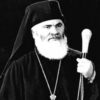 Preminuo Episkop Luka