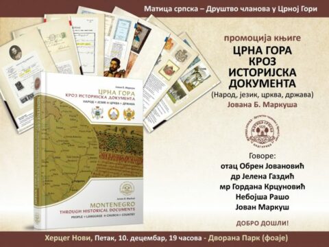 Херцег Нови: Промоција књиге „Црна Гора кроз историјска документа“ Јована Маркуша Promocija Markus Herceg Novi