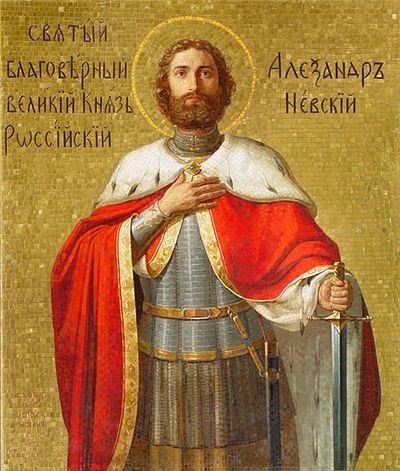 Свети Александар Невски • Радио ~ Светигора