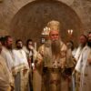Архијерејска литургија и монашење у манастиру Дуљеву