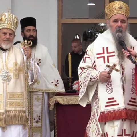 Епископ Фотије