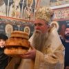 Митрополит Јоаникије