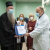 Митрополит Јоаникије уручио ултразвучни апарат Институту за онкологију