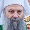 Патријарх Порфирије