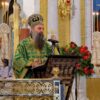 Patrijarh Porfirije