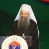 Патријарх Порфирије у Бањалуци