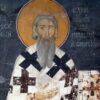 Sveti Sava