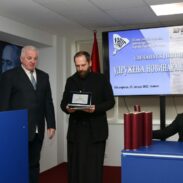УНЦГ међу награђенима Радио Светигора