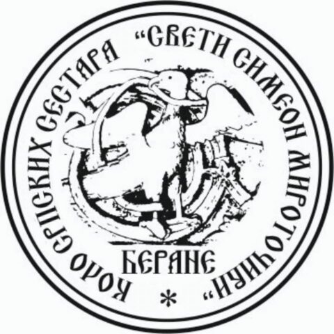 Razgovor Sa Marijom Sekulović Logo