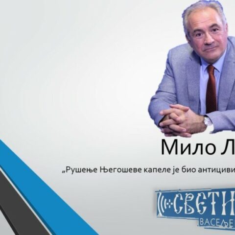 Milo Lompar Intervju