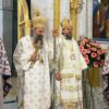 Njegova Svetost Patrijarh srpski g. Porfirije