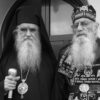 Otac Joil (Bulatović) – iguman Manastira Ćirilovac