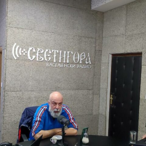 аудио изложба 1