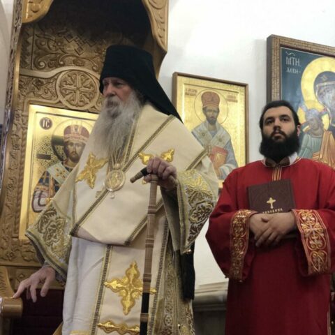 Епископ Јован