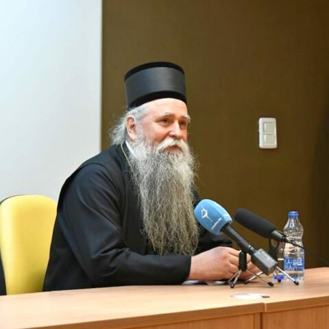 Митрополит Јоаникије