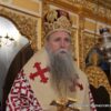 Mitropolit Joanikije sjutra bogosluži u Cetinjskom manastiru