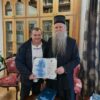 Mitropolitu Joanikiju uručena zahvalnica bolnice u Brezoviku