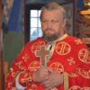 Otac Sergije Ostrog