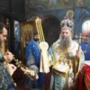 Patrijarh Porfirije