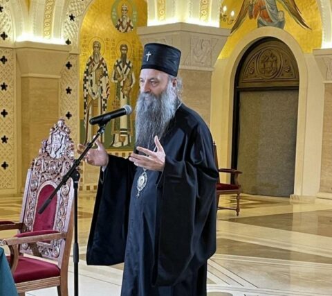 Патријарх Порфирије