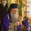 Mitropolit Velika Srijeda Cetinje
